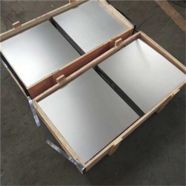 Inconel825