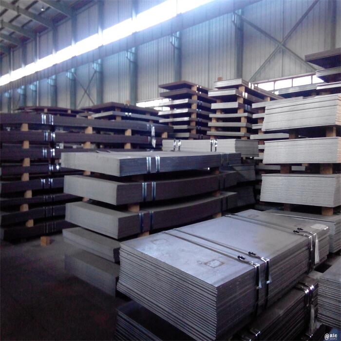 K A63 Steel Plate