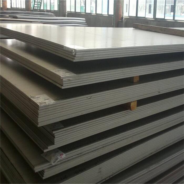 KR A47 Steel Plate
