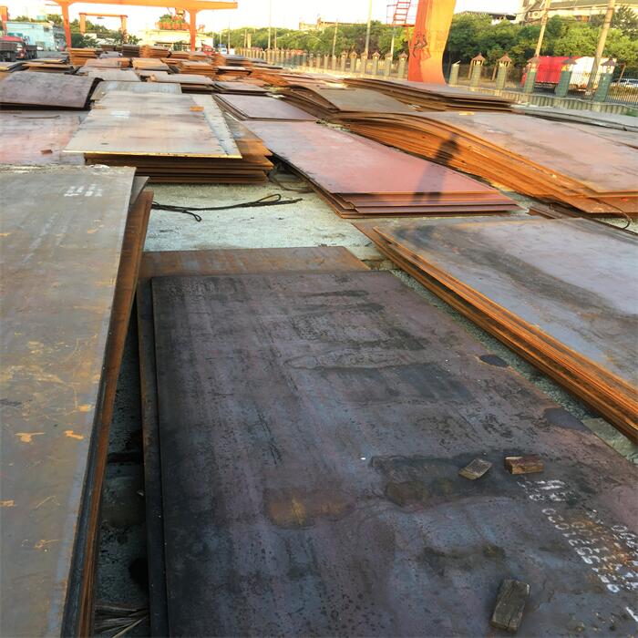 Q235C Steel Plate